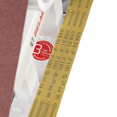 Станок шлифовальный ленточный BELMASH BGM-822VS