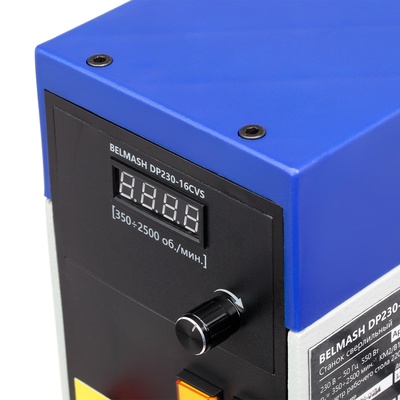 Станок сверлильный BELMASH DP230-16CVS