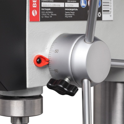Станок сверлильный BELMASH DP330-16F