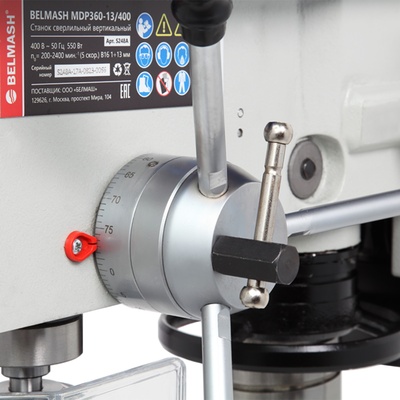 Станок сверлильный вертикальный BELMASH MDP360-13/400