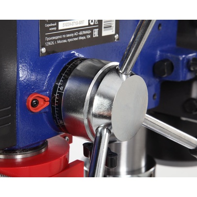 Сверлильный станок BELMASH DP250-16