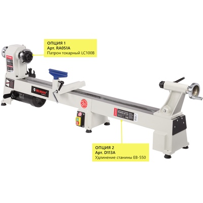 Токарный станок BELMASH WL-300/535