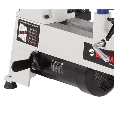 Токарный станок BELMASH WL-300/535