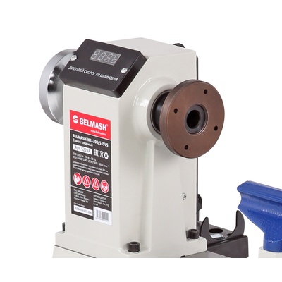 Токарный станок BELMASH WL-300/535VS