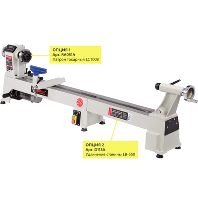 Токарный станок BELMASH WL-300/535VS