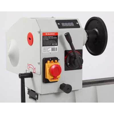 Токарный станок по дереву BELMASH WL-350/1100VS