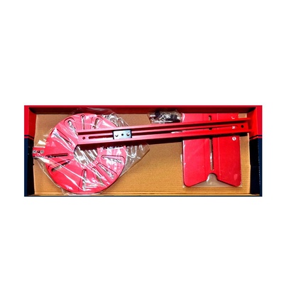 Циркуль фрезерный BELMASH CR420R