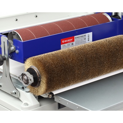 Вал брашировальный BELMASH BS-BB 560