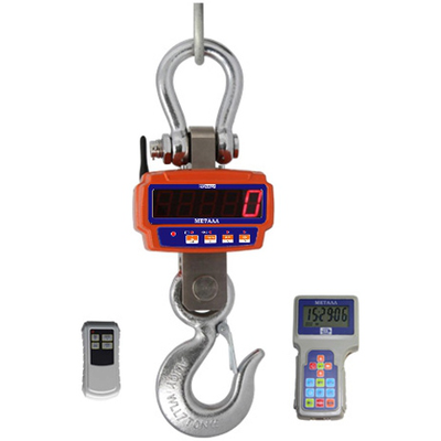 Весы К 1000 ВРГ2ДА "Металл 3"