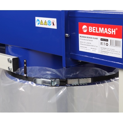 Вытяжная установка (стружкоотсос) BELMASH DC4500-F4/400