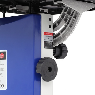 WBS-228/2 Ленточнопильный станок дереву