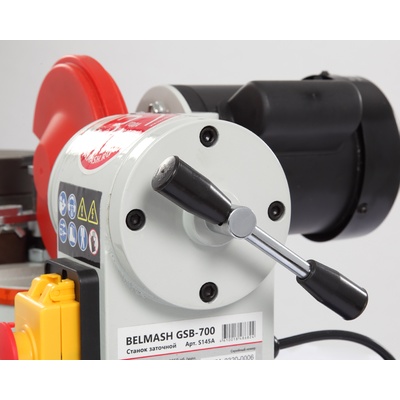 Заточной станок BELMASH GSB-700