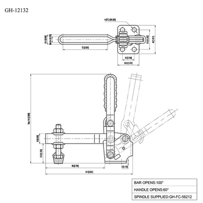 Зажим механический удлиненный с вертикальной ручкой GH-12132, усилие 227 кг