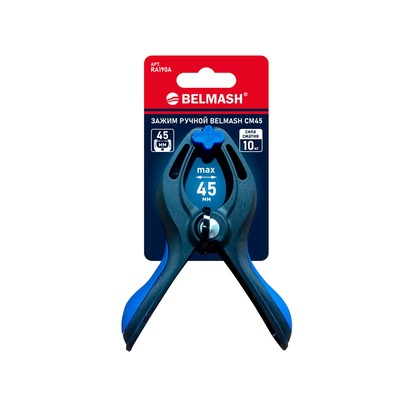 Зажим ручной BELMASH CM45
